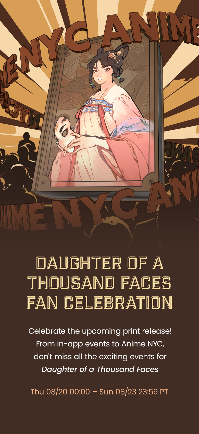 event-detail